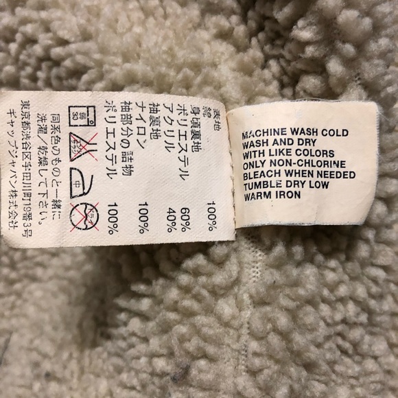 Gap Sherpa Lined Denim Jean Jacket - Picture 5 of 6